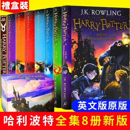 哈利波特Harry Potter原文書 英文小說 英文書 全新封膜禮盒裝 送學習音檔