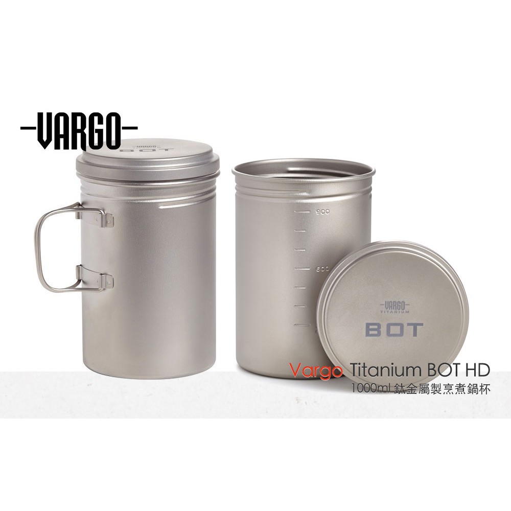 VARGO BOT HD 鈦金屬烹煮鍋杯 - 1000ml