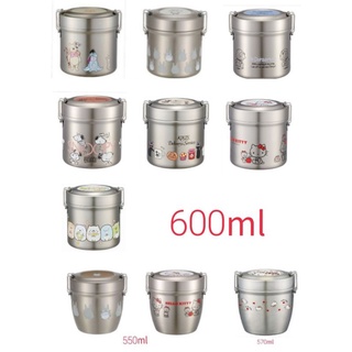 日本 SKATER 卡通 不鏽鋼 保溫 保冷 便當盒 600ml / 570ml / 550ml