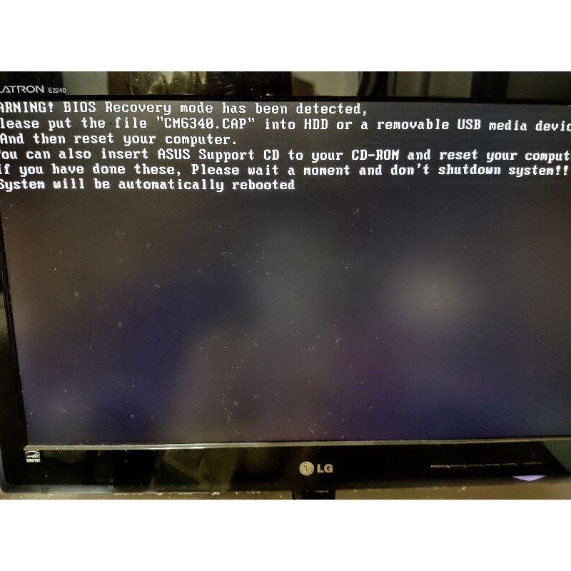 Asus P8B75-M/CM6340 BIOS錯誤