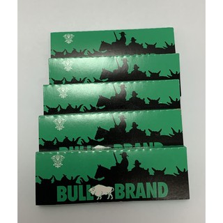 【Bull Brand 】德國製綠色捲菸紙68mm 一片50張