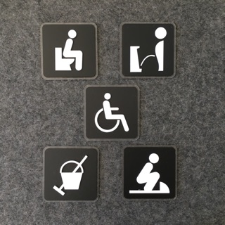 立體壓克力 廁所 無障礙 馬桶 小便斗 工具間標示牌 指示牌