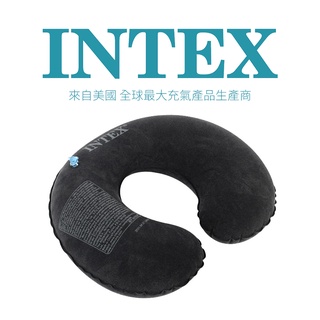 美國INTEX 旅行頸枕 飛機枕 辦公室午休靠枕 U型頭枕 汽車護頸枕 充氣枕