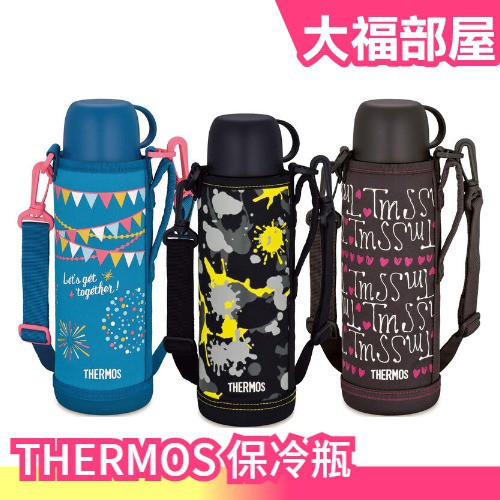 日本thermos 不鏽鋼真空斷熱兩用系列不鏽鋼保冷保溫瓶1l 附收納套fho 1001wf 大福部屋 蝦皮購物