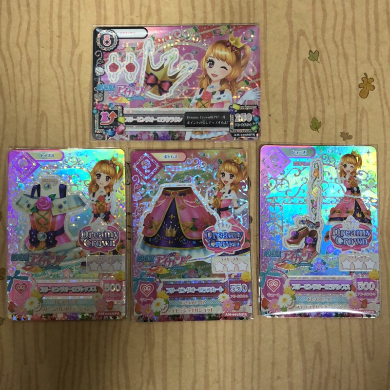 偶像學園偶像活動 大空明夜光劇場版 日本卡 蝦皮購物