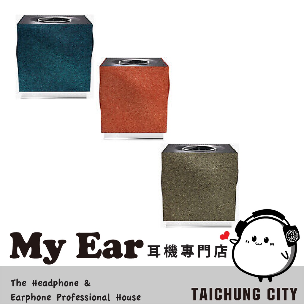 Naim Mu-so Qb 第二代面網 | My Ear耳機專門店
