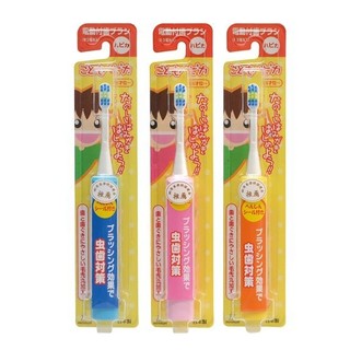 LittleBabyStore-特價 阿卡將minimum兒童HAPICA電動牙刷(3歲以上、6歲以上)