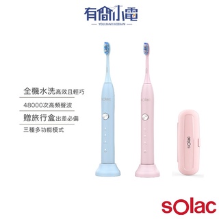 Solac SRM-T5 音波震動牙刷 附兩種刷頭+便攜收納盒 公司貨