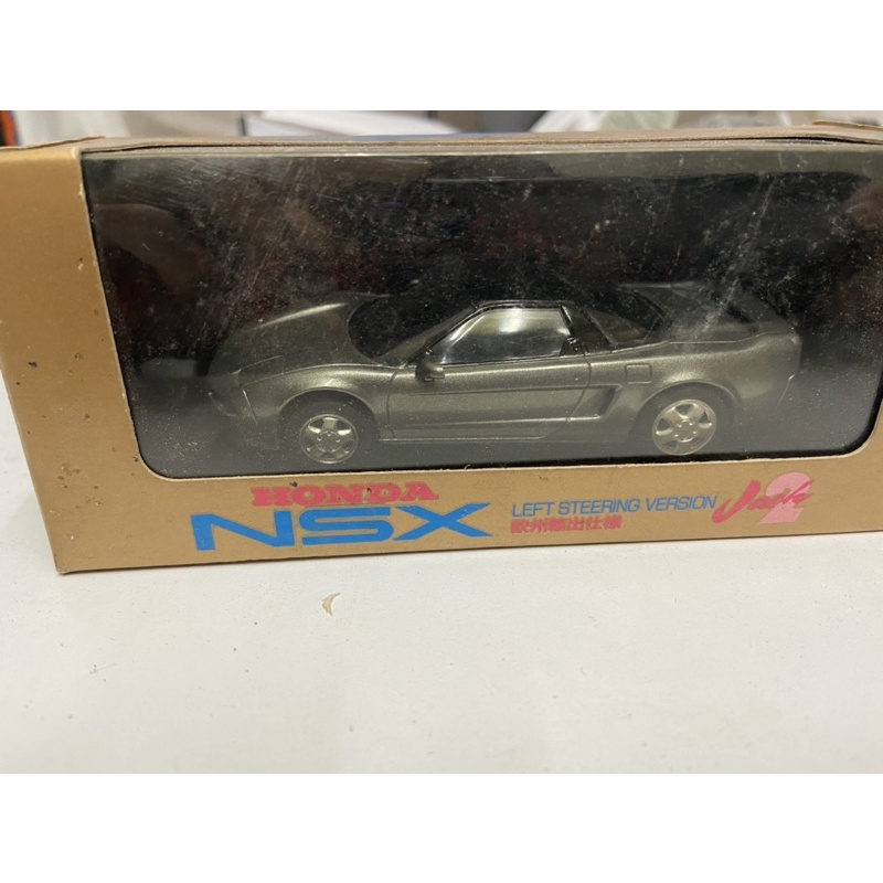 二手金屬模型車 NSX Honda