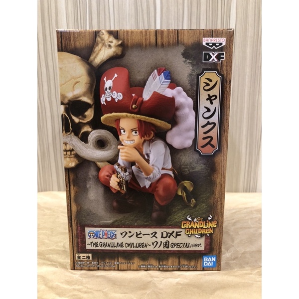 ✈️日空景品🇯🇵海賊王 One Piece日版 金證 全新現貨 和之國DXF 紅髮傑克Children 公仔