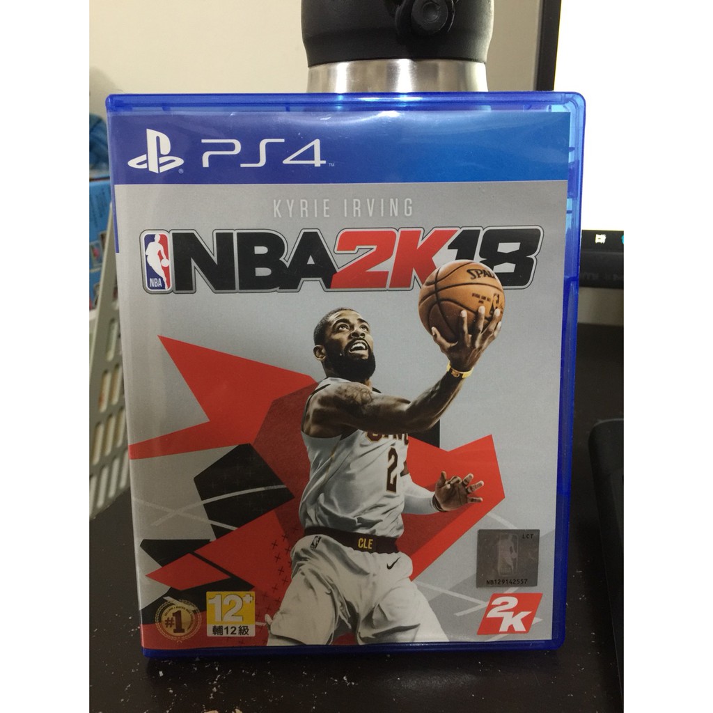 PS4 NBA 2K18