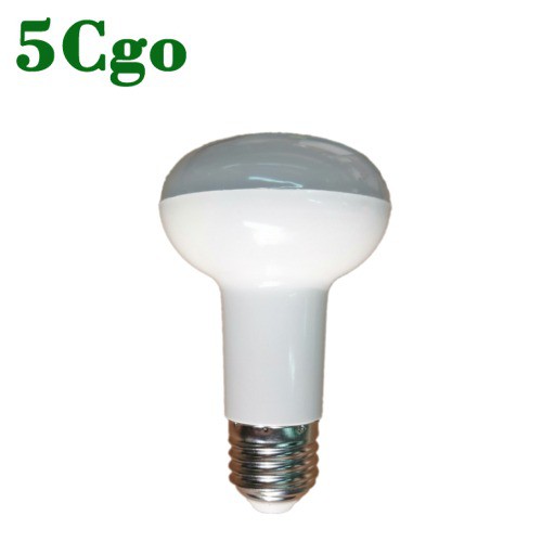 5Cgo R63 R95 R8浴霸中間照明燈泡蘑菇球泡超亮家用E27螺口led燈泡 7W-18W設計師AC85-265V