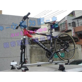 【小鳥的店】Travel Life SBC-05 需拆胎 腳踏車架 攜車架 單車架 自行車架 快克 置放架 前輪 改裝