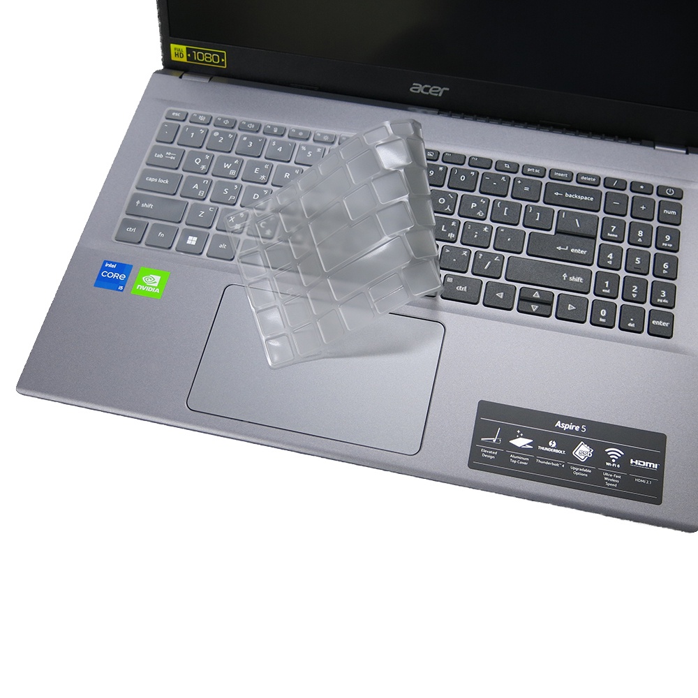 【Ezstick】ACER Aspire5 A515-57 A515-57G 奈米銀 抗菌 TPU 鍵盤保護膜 鍵盤膜