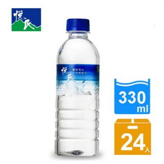 悅氏礦泉水330ml 配送區域限北區 台北 新北 桃園市區以北 蝦皮購物
