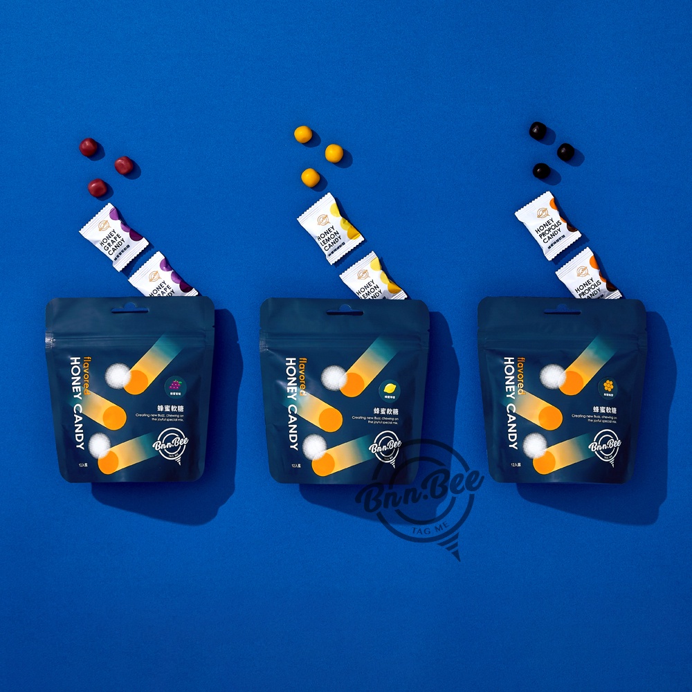 蜂蜜葡萄軟糖 輕便包