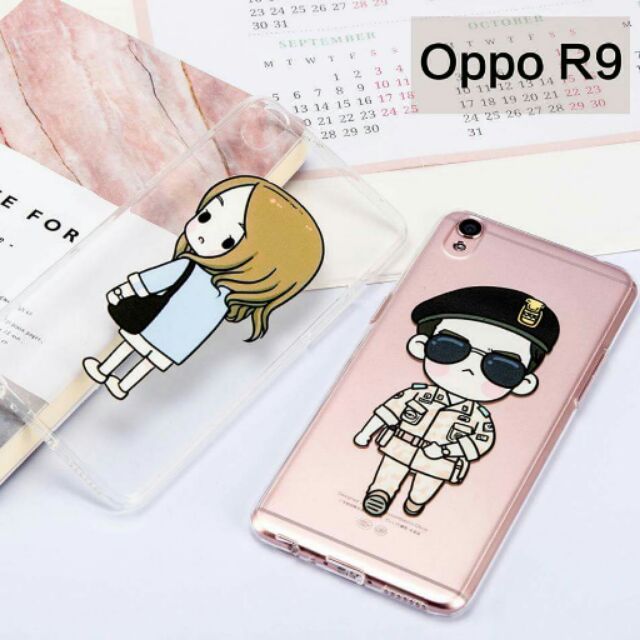 OPPO R9 專用後背軟膠手機殼