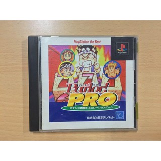 【飛力屋】PS PARLOR！PRO 家用! 帕羅柏青哥 Best版 純日版 盒書完整 P07-2