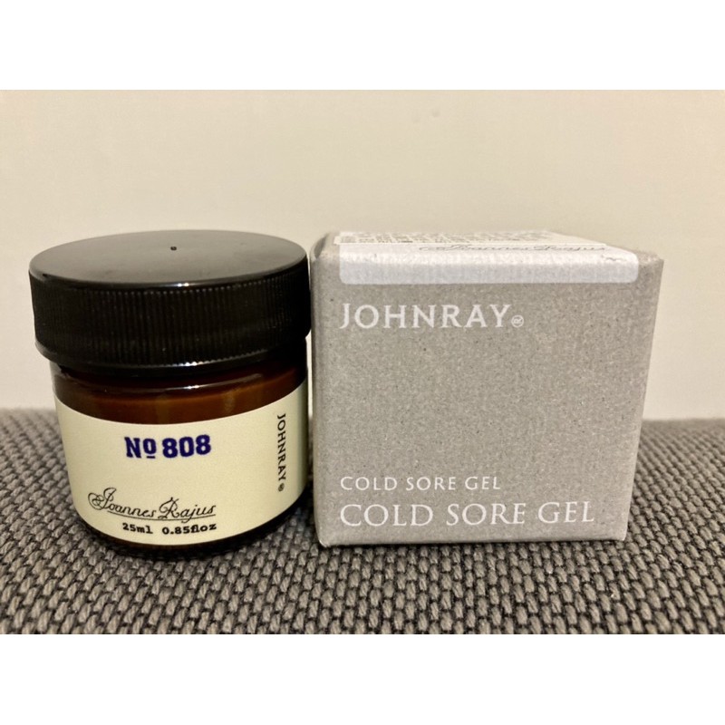 伊聖詩 JOHNRAY 約翰森林滅火專家乳霜 25ml