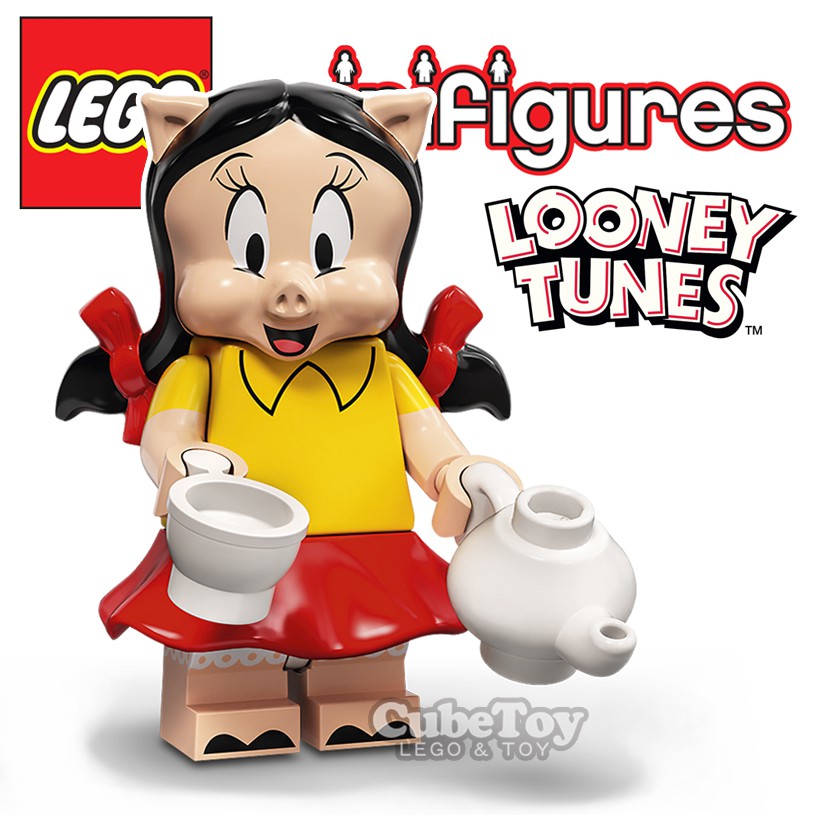 【CubeToy】樂高 71030 人偶包 華納兄弟 樂一通 11 豬小妹 - LEGO Looney Tunes -