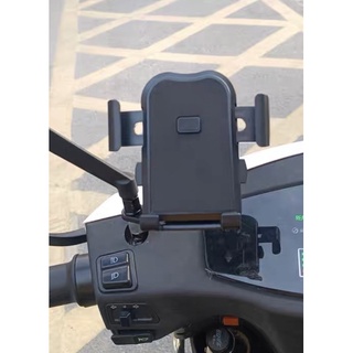 摩托車 腳踏車 電動車用手機架