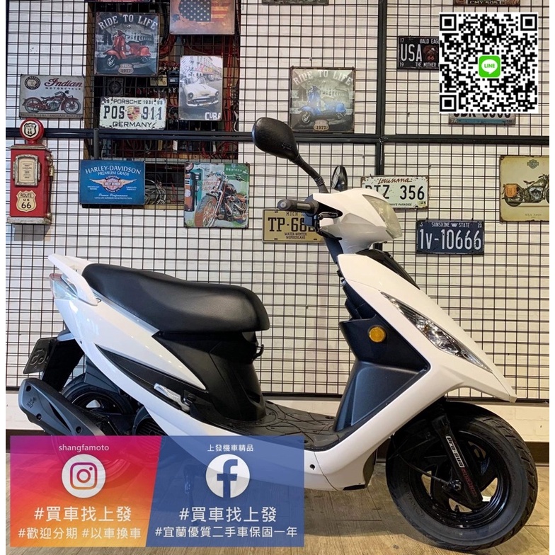 宜蘭羅東中古車二手車gt125 保固一年過件率高滿18歲即可辦理 蝦皮購物