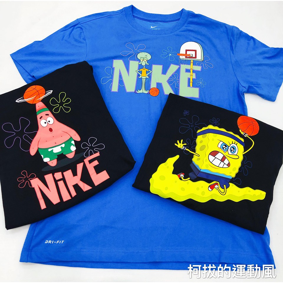 柯拔 Nike Kyrie Spongebob CD0949-010 海綿寶寶 派大星 章魚哥 聯名 T恤 短T 童裝