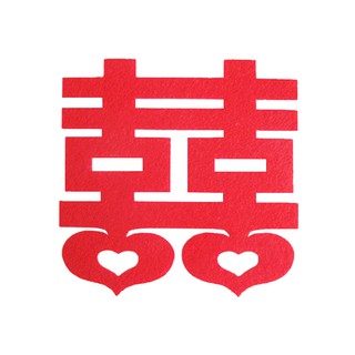 6181 不織布雙囍杯墊 毛氈布杯墊 囍字杯墊 不織布杯墊