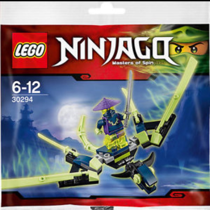 樂高 lego ninjago 忍者 30294 卡爾與龍