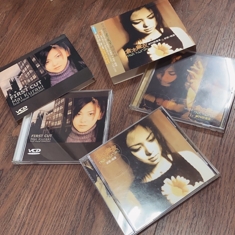 mai kuraki ファーストカット FIRST CUT : 倉木麻衣 | HMV&BOOKS online - BMBD-7001