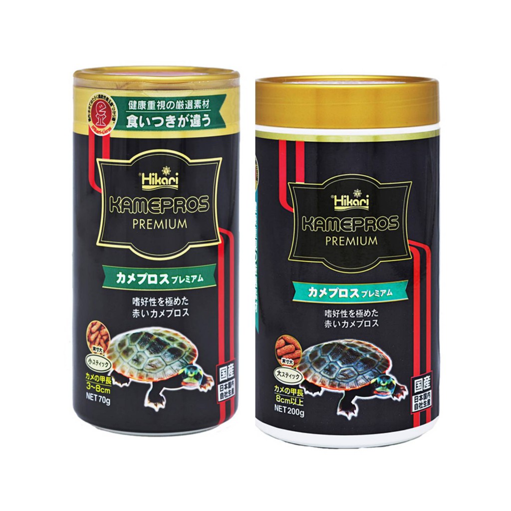 *龜龜飼料* Hikari 高夠力 善玉菌 適口性 70g S顆料 / 200g L顆粒 日本製造 烏龜飼料 水龜澤龜