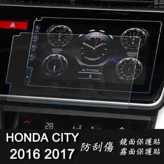 【Ezstick】HONDA CITY 2018 2019 2020 年版 中控螢幕 靜電式車用LCD螢幕貼