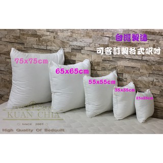 【興樂居家】白色方形抱枕心/靠墊腰枕各種尺寸/舒柔羽絲絨枕→臺灣製造