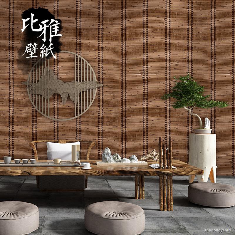復古壁紙中式墻紙古典竹編草編新中式日式壁紙和風飯店古風餐廳背景中國風壁貼壁紙裝飾工業風復古 蝦皮購物