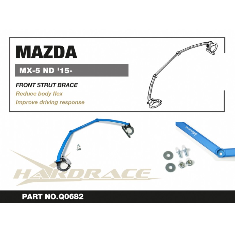 【HARDRACE】MAZDA MX-5 ND '15- 引擎室拉桿 #Q0682 – CS車宮