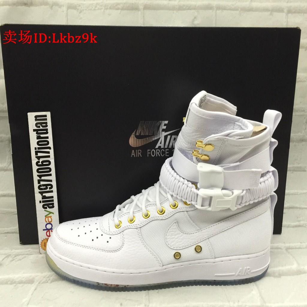 sf af1 lny qs