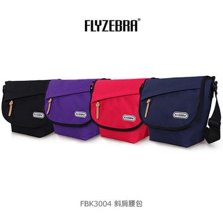 --庫米--FLYZEBRA FBK3004 斜肩腰包 側肩背包 休閒包 外出包