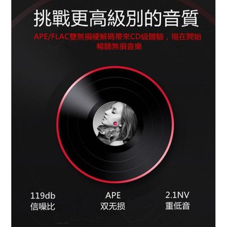 【優活】【觸控式螢幕播放器】麥迪MP3音樂播放器迷妳隨身聽插卡錄音筆MP4跑步運動神器#1180