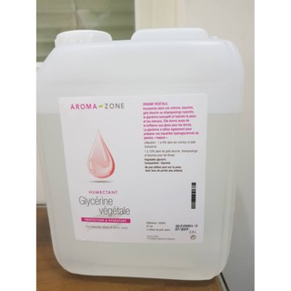 AROMA-ZONE 法國植物甘油/蔬菜甘油 2500ml,VG AROMA zone