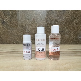 資生堂碧麗妃化妝水18ml乳液18ml精華液7ml（組）