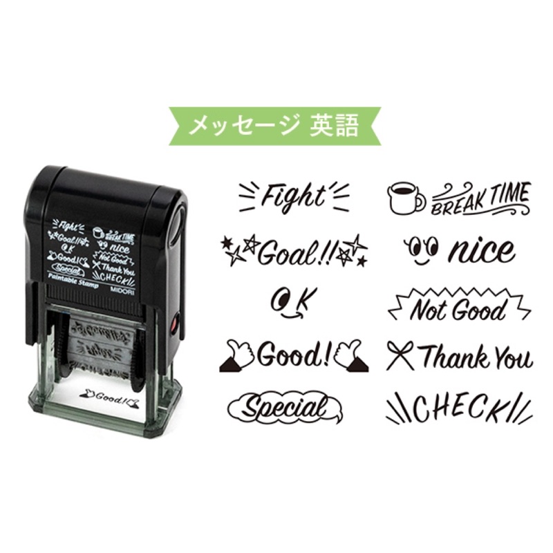 Midori 回轉印 英語柄 蝦皮購物