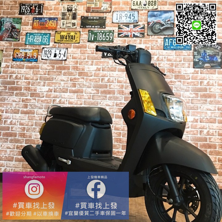 電報吸収出身地246 中古車クルーズマカダムクライストチャーチ