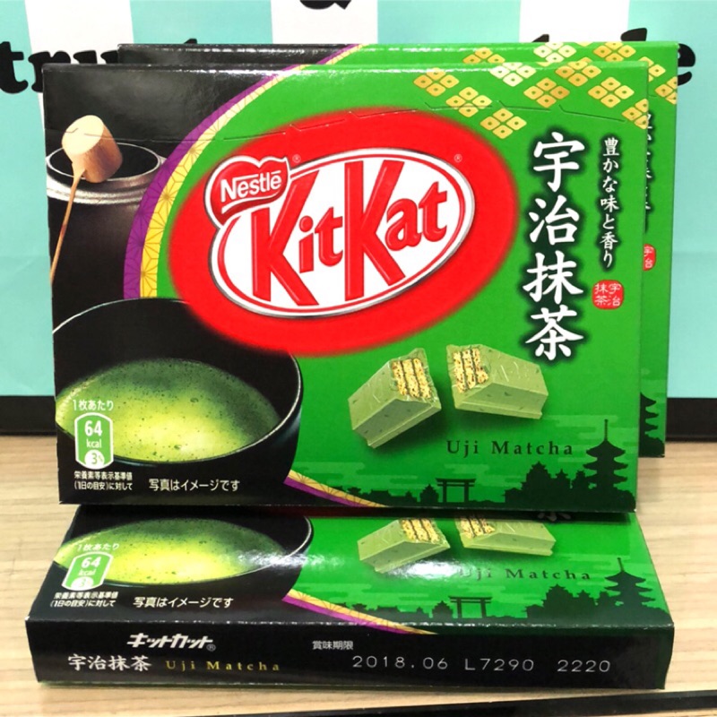 KitKat小盒3入裝 宇治抹茶