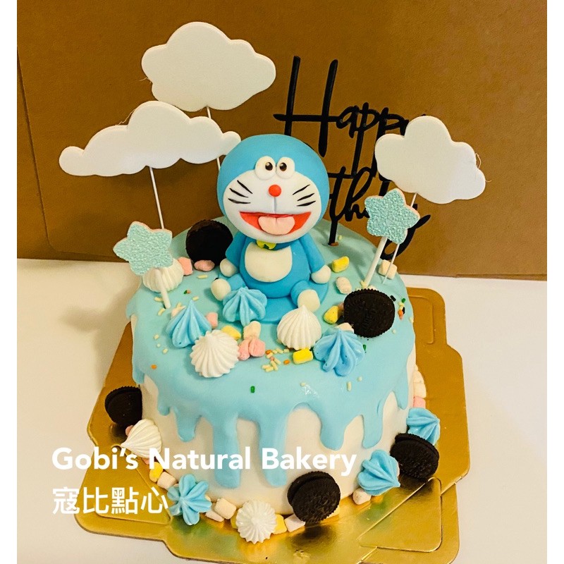 寇比造型蛋糕多啦a夢小叮噹立體蛋糕造型蛋糕翻糖蛋糕生日蛋糕 蝦皮購物