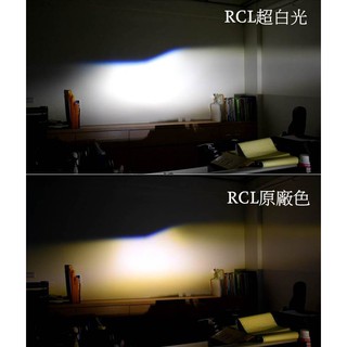 ✨一年保固✨ TOYOTA PRIUS C 專用 9012 HIR2 LED大燈 LED車燈 台灣製造