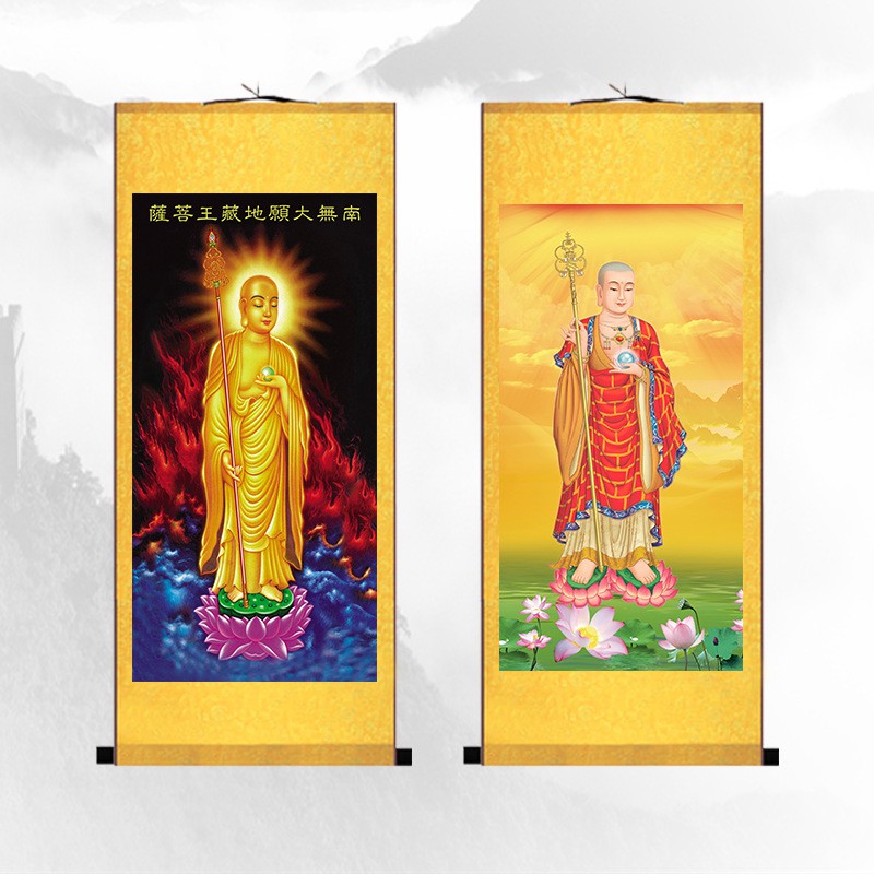 訂單滿199出貨金身地藏王菩薩畫像地藏菩薩絲綢卷軸畫像佛堂掛畫裝飾畫已開光 蝦皮購物