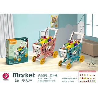 佳佳玩具 --- 推車玩具 滑步車 學步車 嬰兒推車 滑行車 手推車 過家家酒 賣場玩具【CF154372】