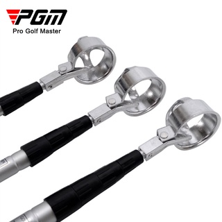 PGM高爾夫撈球器撿球器撿球桿撈球桿拾球器可自由伸縮5.8米3-6節高爾夫用品