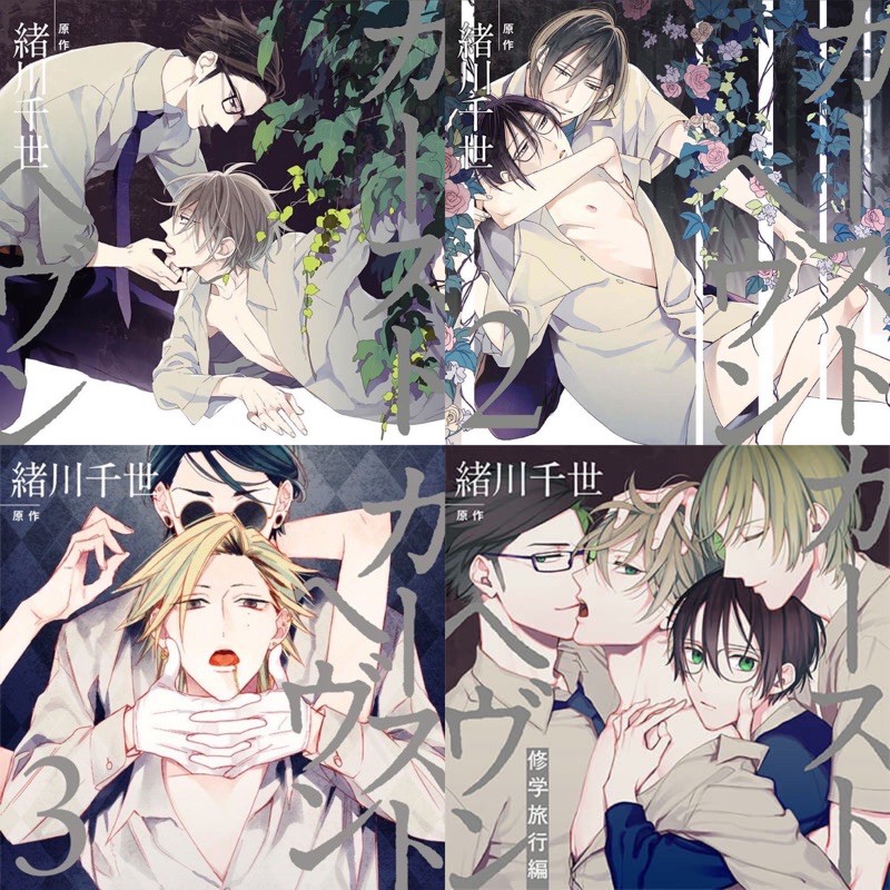 小野友樹 Ptt Dcard討論與高評價網拍商品 21年9月 飛比價格