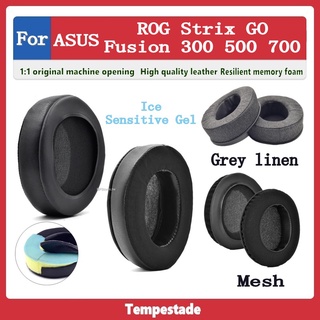 適用於 ASUS ROG Strix GO 2.4 BT Fusion 300 500 700 耳機套 頭戴式耳機保護套
